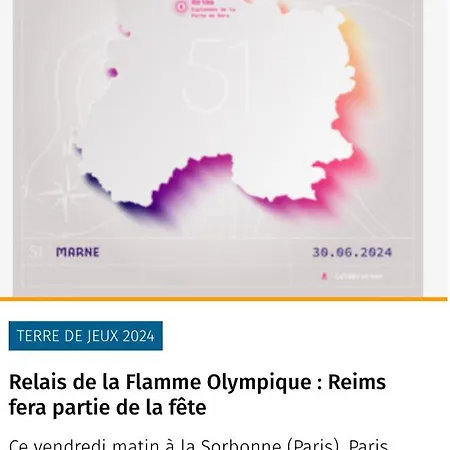 L'ange Dore * Ρενς